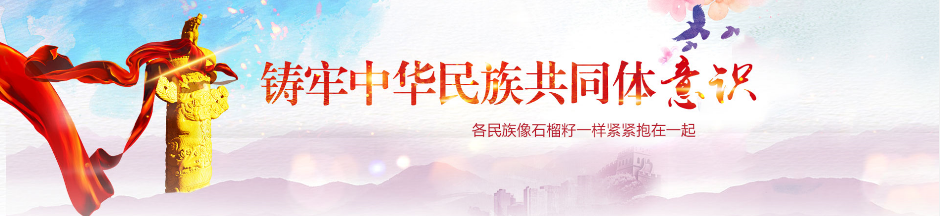 http://m.jxbcxt.com/uploadfile/2024/0527/20240527055242603.png