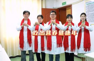 http://m.jxbcxt.com/uploadfile/2025/0226/thumb_331_214_20250226090048911.jpg