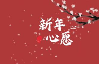 http://m.jxbcxt.com/uploadfile/2025/0226/thumb_331_214_20250226090129252.jpg