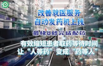 http://m.jxbcxt.com/uploadfile/2025/0226/thumb_331_214_20250226090421813.jpg