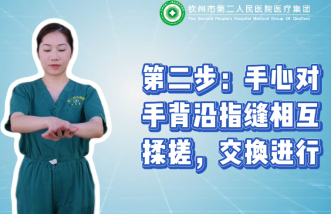 http://m.jxbcxt.com/uploadfile/2025/0226/thumb_331_214_20250226090750908.png