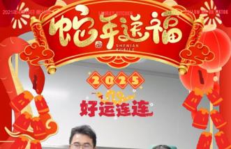 http://m.jxbcxt.com/uploadfile/2025/0226/thumb_331_214_20250226091052764.jpg